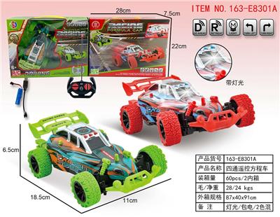 Remote control cars / tanks - OBL10007602