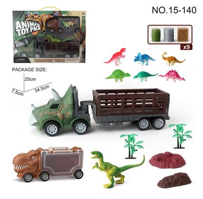 Animaltoys - OBL10007603