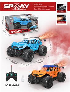 Remote control cars / tanks - OBL10007609