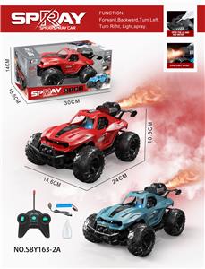 Remote control cars / tanks - OBL10007612