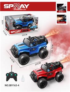 Remote control cars / tanks - OBL10007615