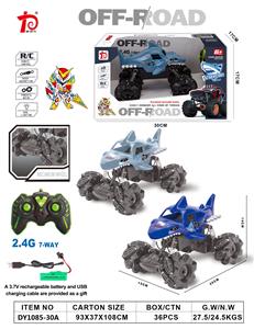 Remote control cars / tanks - OBL10007617