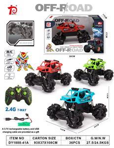 Remote control cars / tanks - OBL10007618