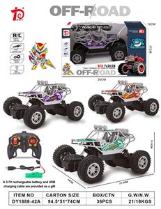 Remote control cars / tanks - OBL10007619