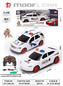 Remote control cars / tanks - OBL10007620