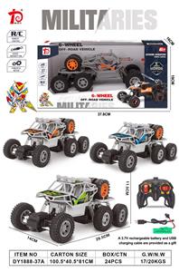 Remote control cars / tanks - OBL10007621