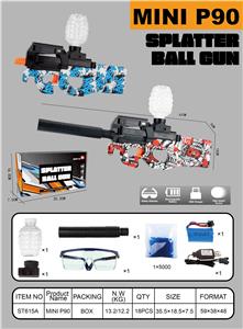 Electric gun - OBL10007629