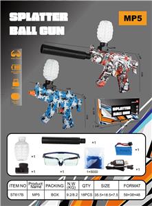 Electric gun - OBL10007635