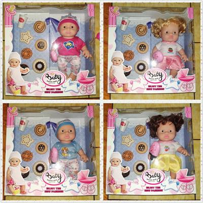 Babytrollyfordoll - OBL10007784
