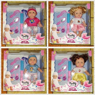 Babytrollyfordoll - OBL10007787