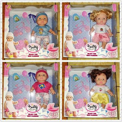 Babytrollyfordoll - OBL10007788