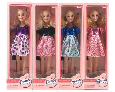 Babytrollyfordoll - OBL10007884