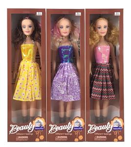 Babytrollyfordoll - OBL10007886