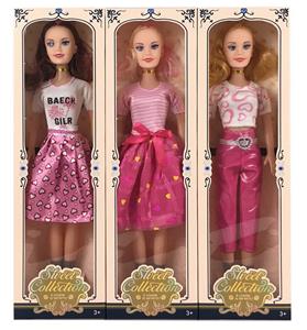 Babytrollyfordoll - OBL10007888