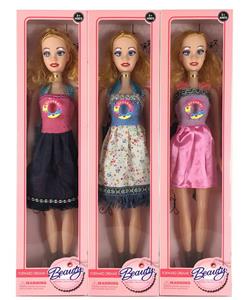 Babytrollyfordoll - OBL10007889