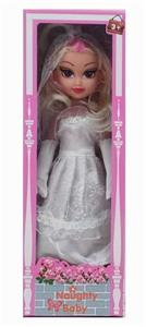 Babytrollyfordoll - OBL10007926