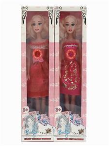 Babytrollyfordoll - OBL10007934