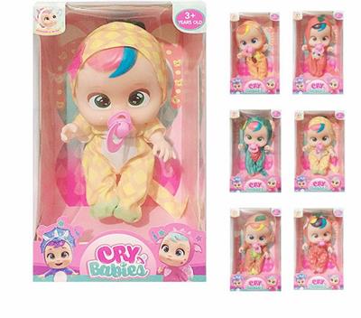 Babytrollyfordoll - OBL10008036