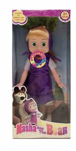 Babytrollyfordoll - OBL10008050