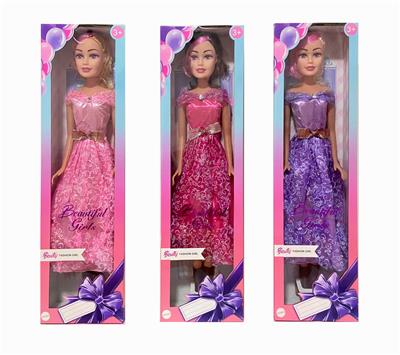 Babytrollyfordoll - OBL10008133