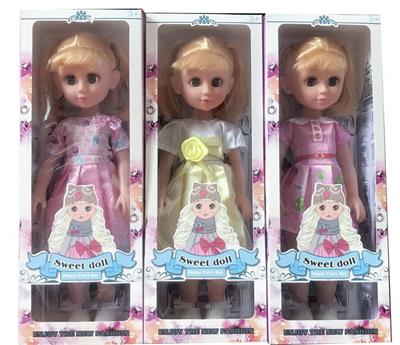 Babytrollyfordoll - OBL10008236