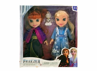 Babytrollyfordoll - OBL10008297