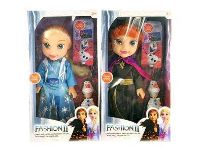 Babytrollyfordoll - OBL10008298