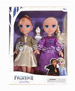 Babytrollyfordoll - OBL10008299