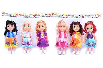 Babytrollyfordoll - OBL10008446