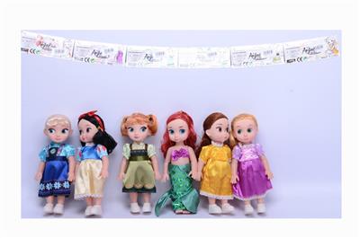 Babytrollyfordoll - OBL10008447