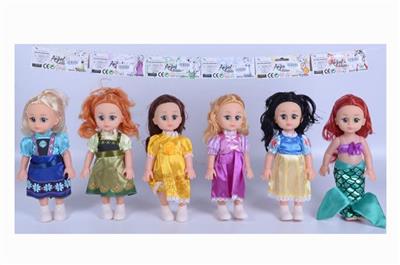 Babytrollyfordoll - OBL10008449