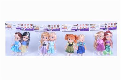 Babytrollyfordoll - OBL10008450