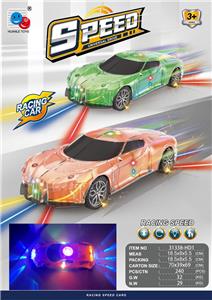 惯性灯光音乐透明壳跑车 - OBL10008660