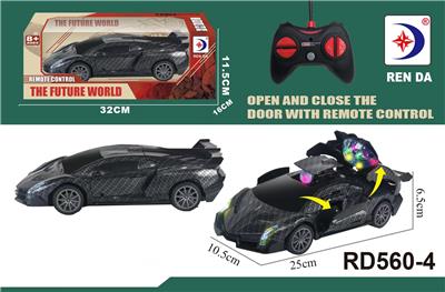 Remote control cars / tanks - OBL10008677