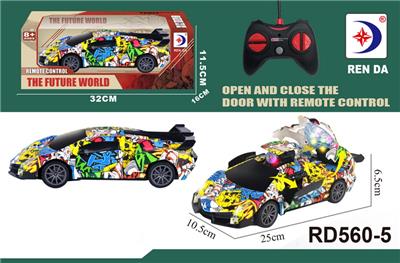 Remote control cars / tanks - OBL10008678