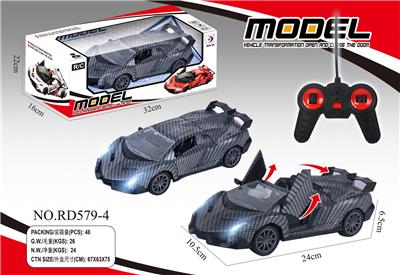 Remote control cars / tanks - OBL10008679