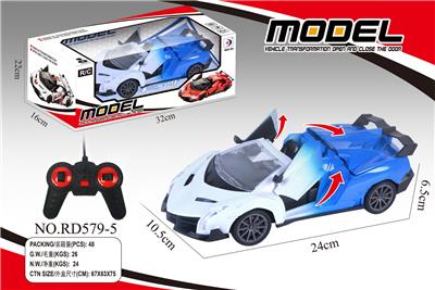 Remote control cars / tanks - OBL10008680