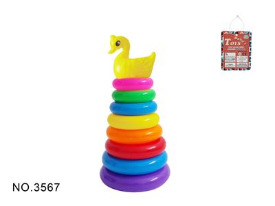 Rainbow Circle - OBL10008704