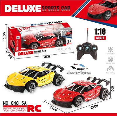 Remote control cars / tanks - OBL10008754