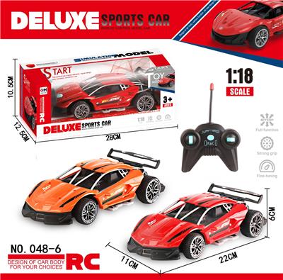 Remote control cars / tanks - OBL10008755