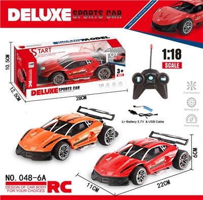 Remote control cars / tanks - OBL10008756