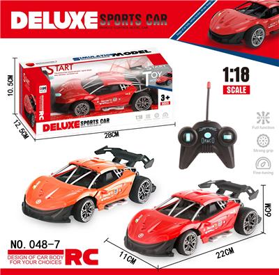Remote control cars / tanks - OBL10008757