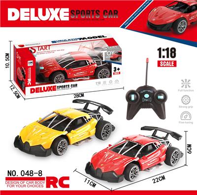 Remote control cars / tanks - OBL10008759