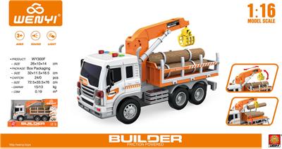 1：16载木车（声光） - OBL10008820