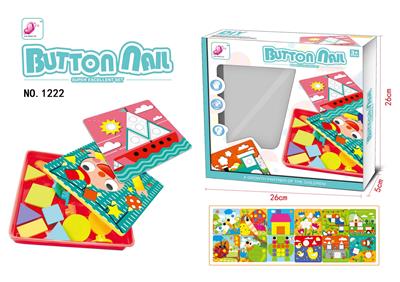 Patchwork - OBL10008824