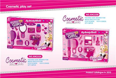 Beauty set - OBL10008841