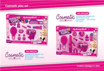 Beauty set - OBL10008842