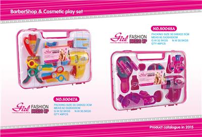 Beauty set - OBL10008846