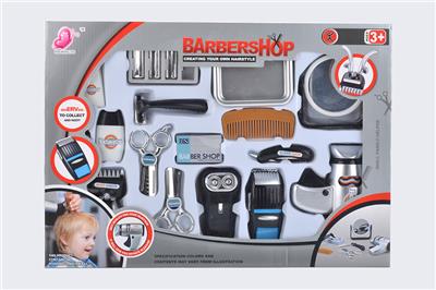 Set series - OBL10008848