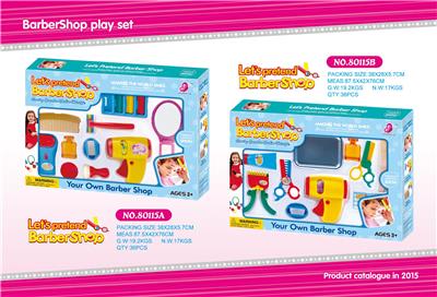 Set series - OBL10008851